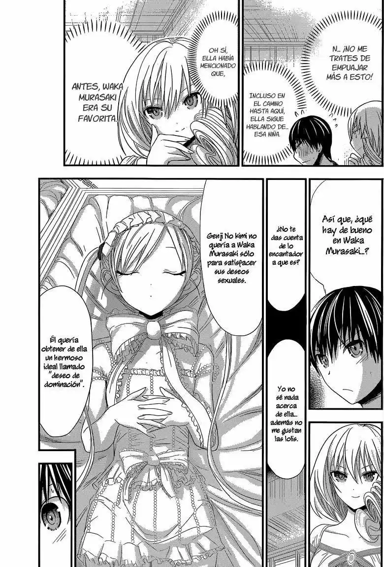 Minamoto-kun Monogatari (2011) - Capítulo 115 - Página 6 - LectorTMOo