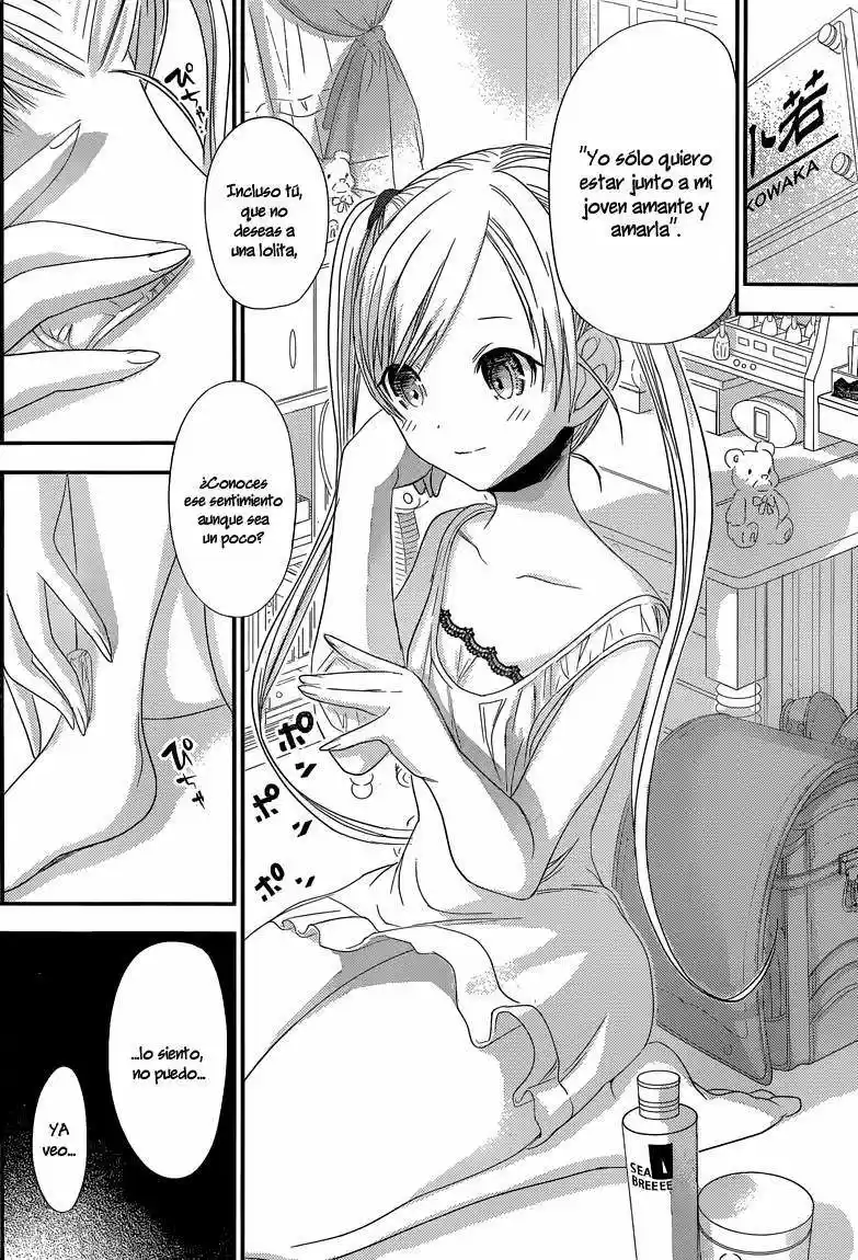 Minamoto-kun Monogatari (2011) - Capítulo 115 - Página 7 - LectorTMOo