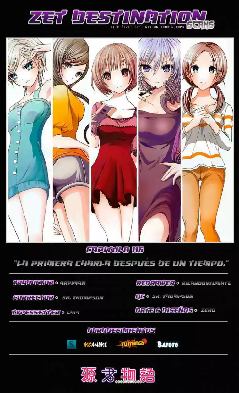 Minamoto-kun Monogatari (2011) - Capítulo 116 - Página 1 - LectorTMOo