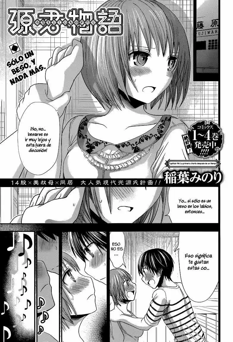 Minamoto-kun Monogatari (2011) - Capítulo 116 - Página 2 - LectorTMOo