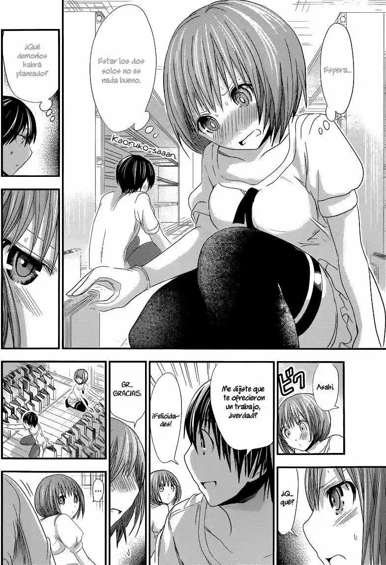Minamoto-kun Monogatari (2011) - Capítulo 116 - Página 5 - LectorTMOo