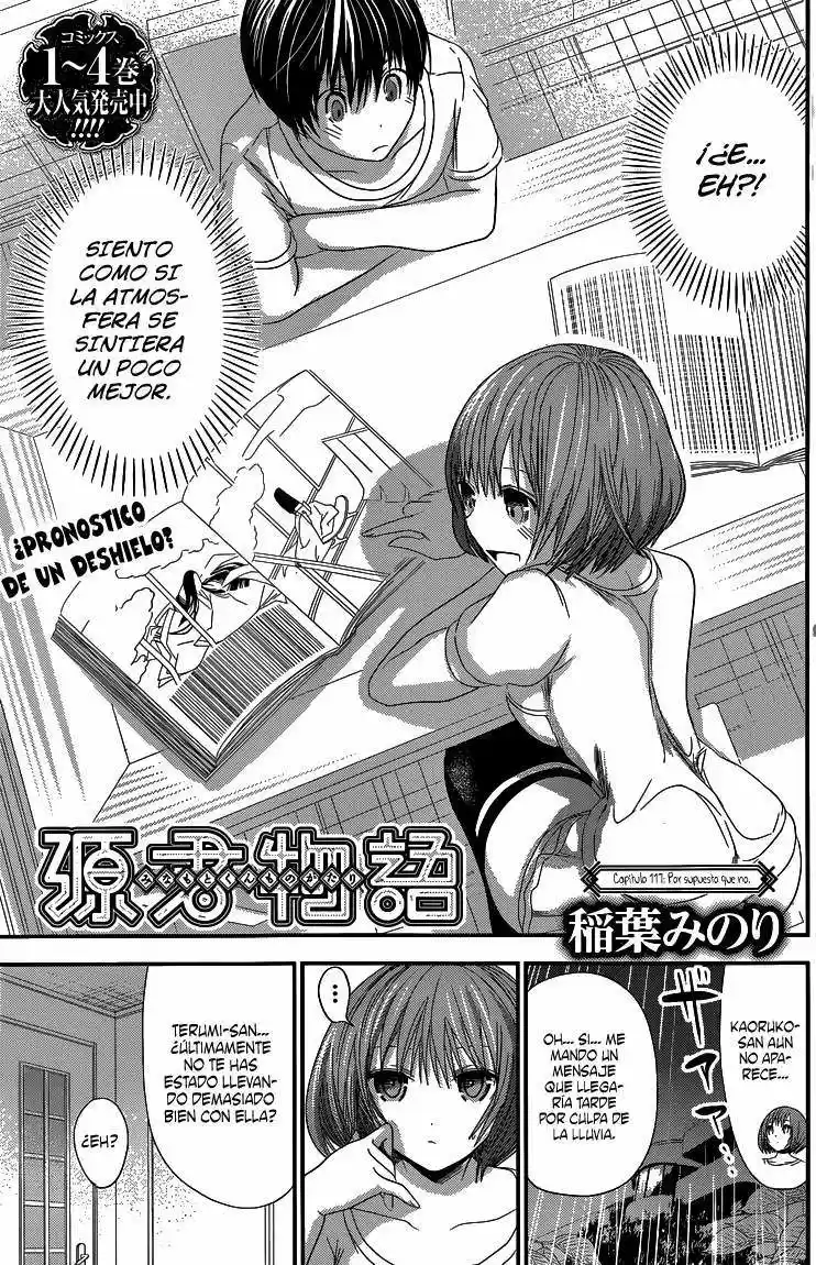 Minamoto-kun Monogatari (2011) - Capítulo 117 - Página 3 - LectorTMOo