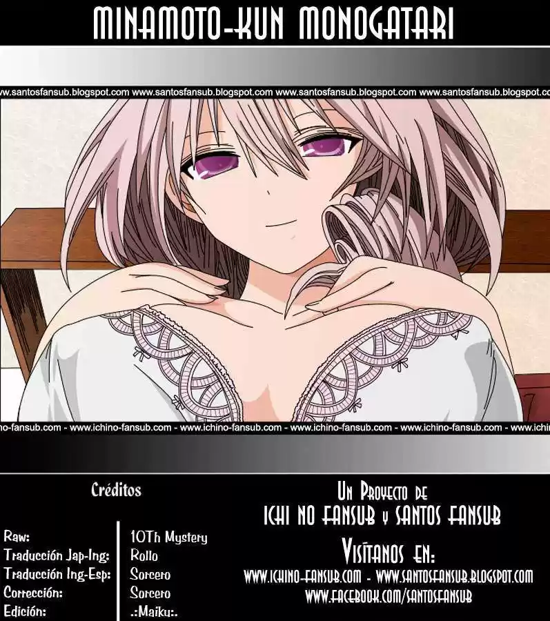 Minamoto-kun Monogatari (2011) - Capítulo 118 - Página 1 - LectorTMOo
