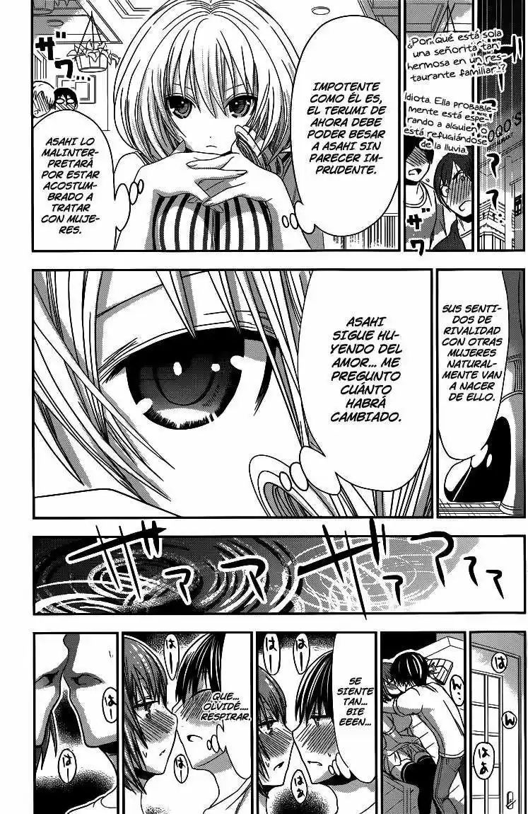 Minamoto-kun Monogatari (2011) - Capítulo 118 - Página 5 - LectorTMOo