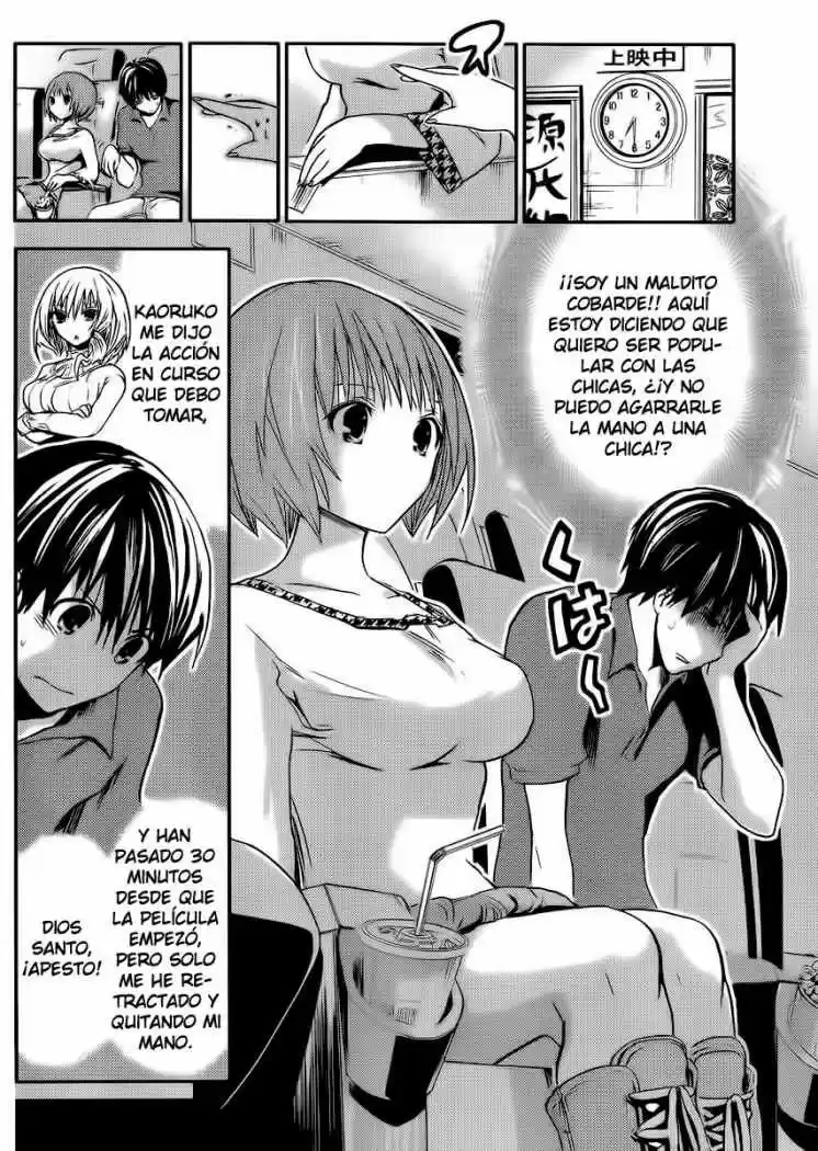 Minamoto-kun Monogatari (2011) - Capítulo 12 - Página 3 - LectorTMOo