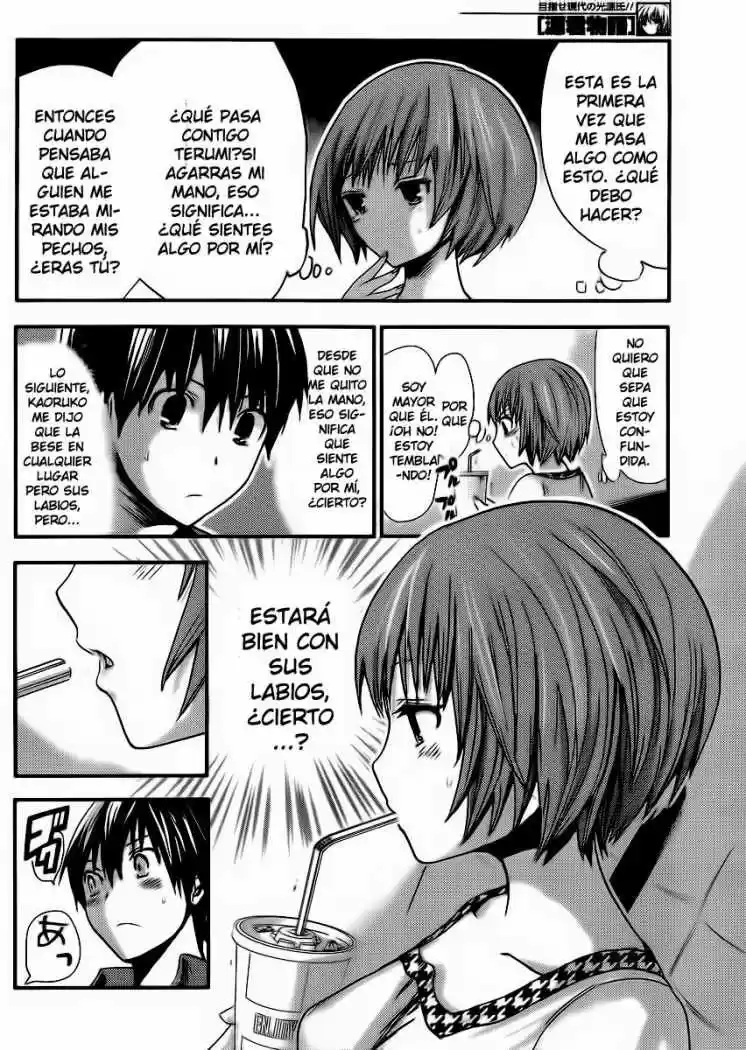 Minamoto-kun Monogatari (2011) - Capítulo 12 - Página 7 - LectorTMOo
