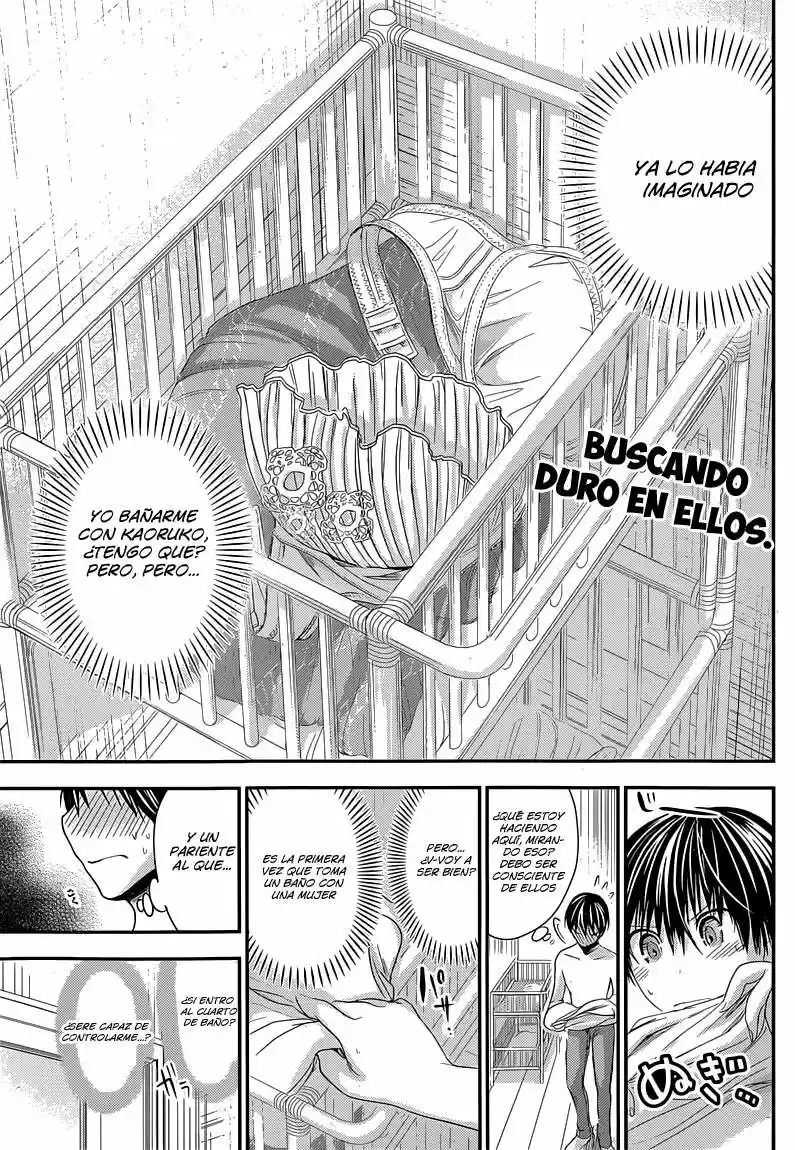 Minamoto-kun Monogatari (2011) - Capítulo 120 - Página 2 - LectorTMOo