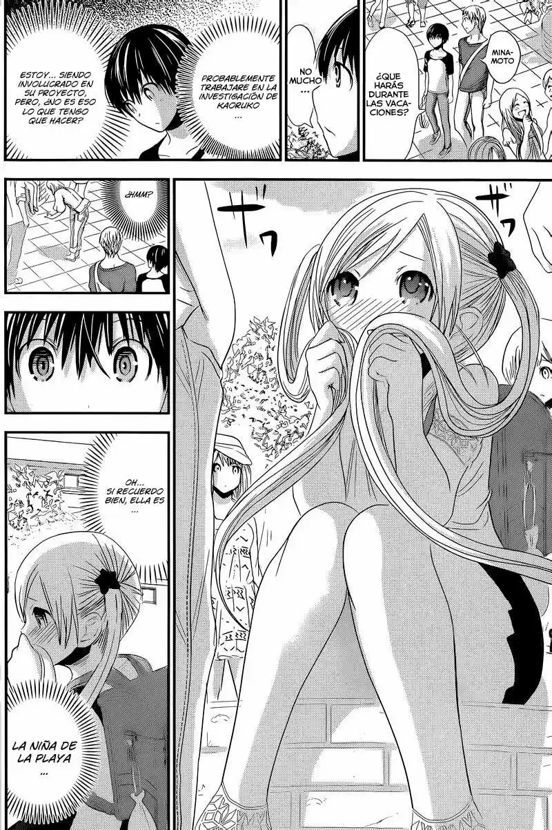 Minamoto-kun Monogatari (2011) - Capítulo 121 - Página 3 - LectorTMOo