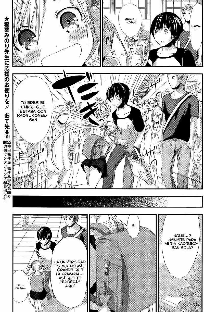 Minamoto-kun Monogatari (2011) - Capítulo 121 - Página 4 - LectorTMOo