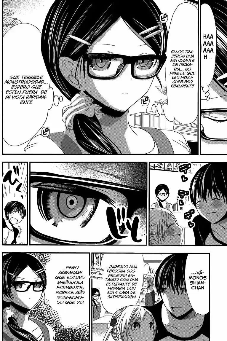 Minamoto-kun Monogatari (2011) - Capítulo 122 - Página 3 - LectorTMOo