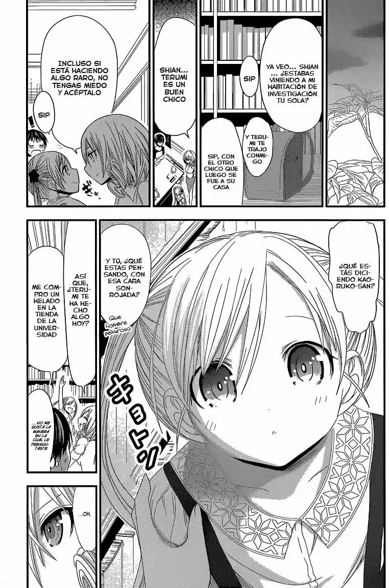 Minamoto-kun Monogatari (2011) - Capítulo 122 - Página 4 - LectorTMOo