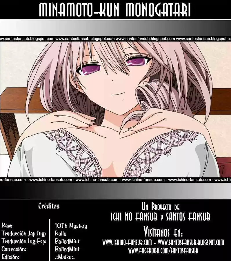 Minamoto-kun Monogatari (2011) - Capítulo 123 - Página 1 - LectorTMOo