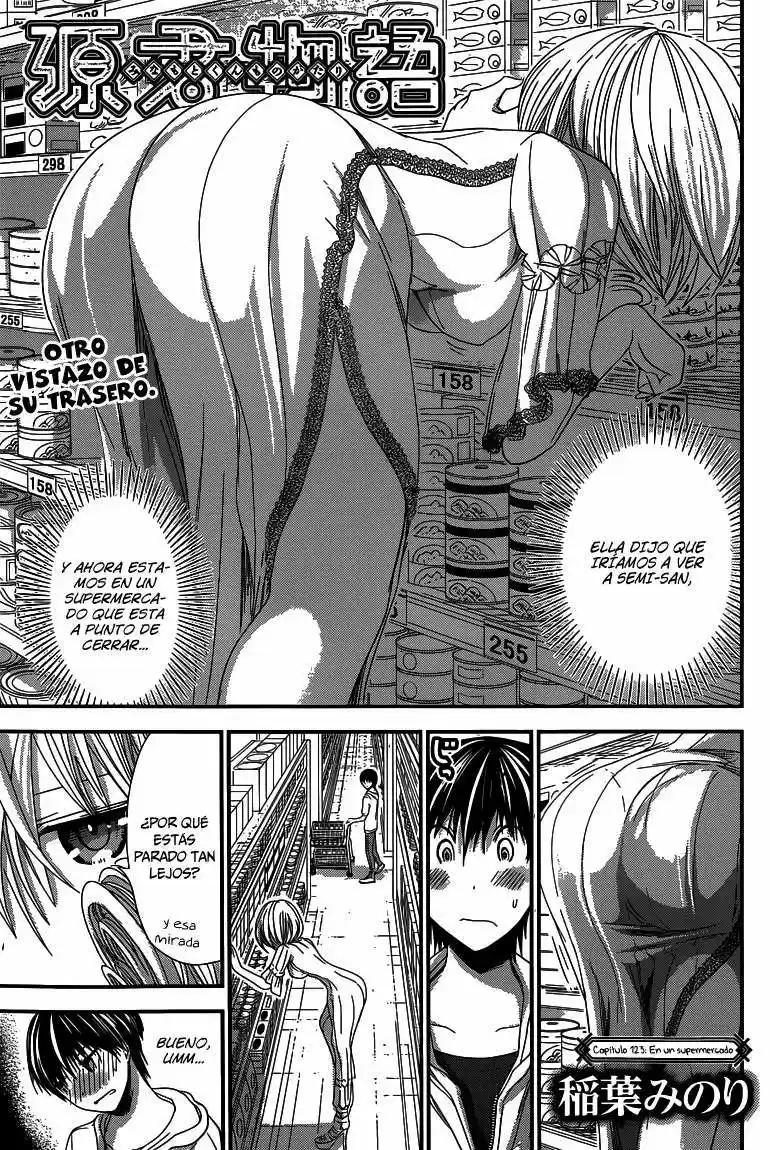 Minamoto-kun Monogatari (2011) - Capítulo 123 - Página 3 - LectorTMOo