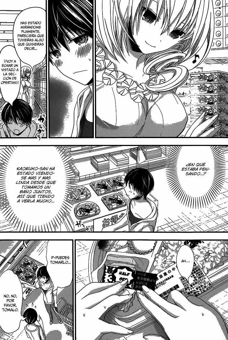 Minamoto-kun Monogatari (2011) - Capítulo 123 - Página 4 - LectorTMOo