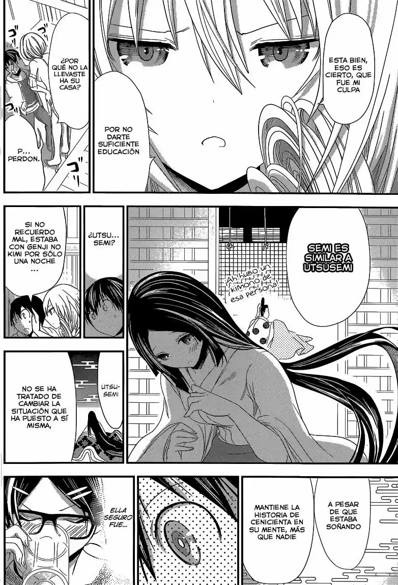 Minamoto-kun Monogatari (2011) - Capítulo 124 - Página 5 - LectorTMOo