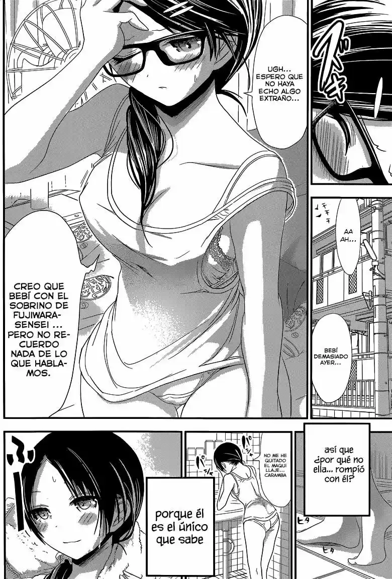 Minamoto-kun Monogatari (2011) - Capítulo 124 - Página 7 - LectorTMOo