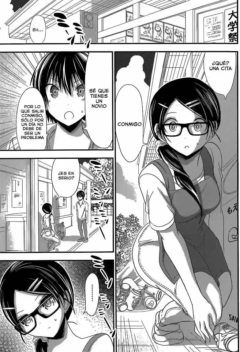 Minamoto-kun Monogatari (2011) - Capítulo 124 - Página 8 - LectorTMOo