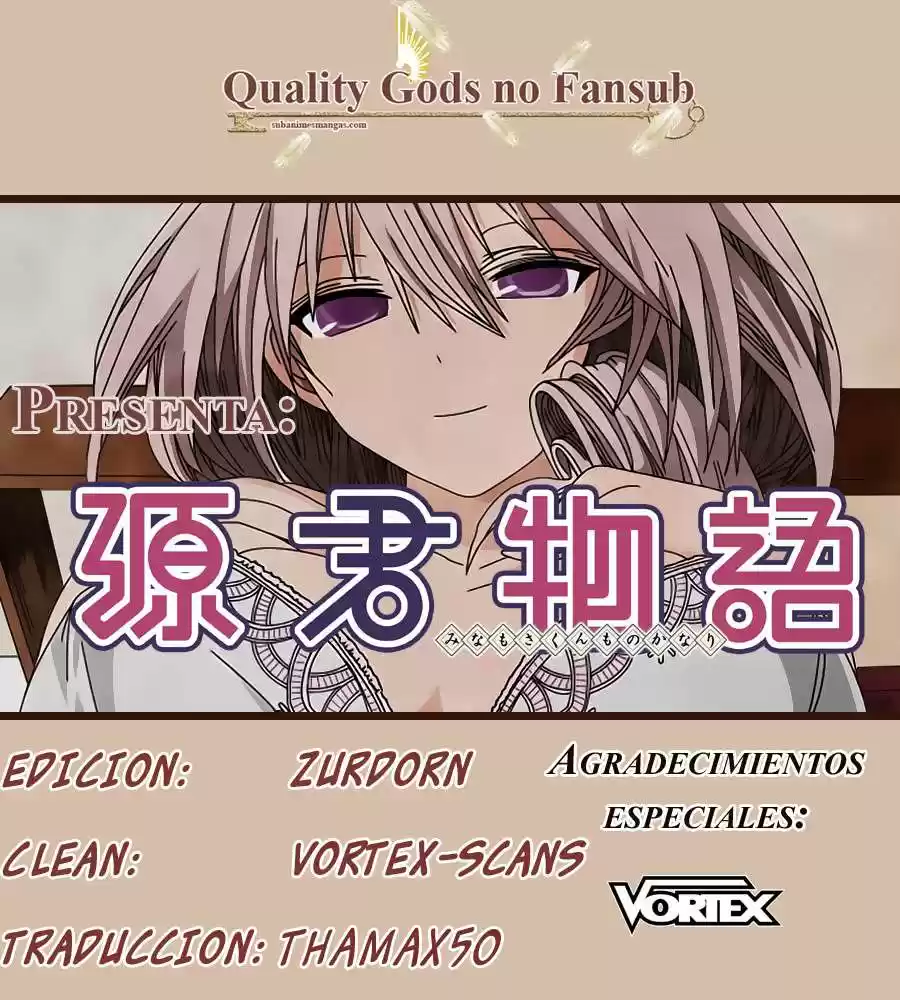 Minamoto-kun Monogatari (2011) - Capítulo 125 - Página 1 - LectorTMOo