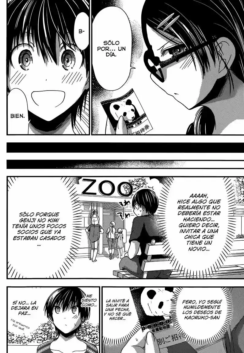 Minamoto-kun Monogatari (2011) - Capítulo 125 - Página 3 - LectorTMOo