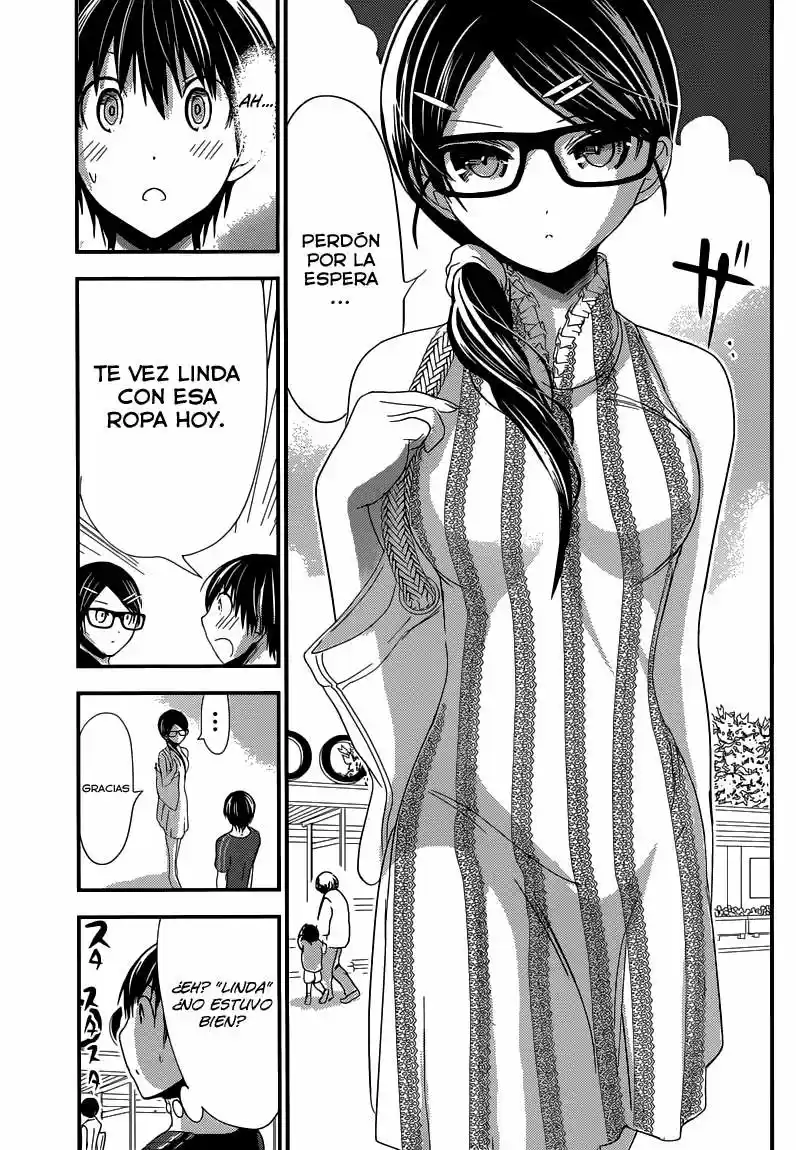 Minamoto-kun Monogatari (2011) - Capítulo 125 - Página 4 - LectorTMOo