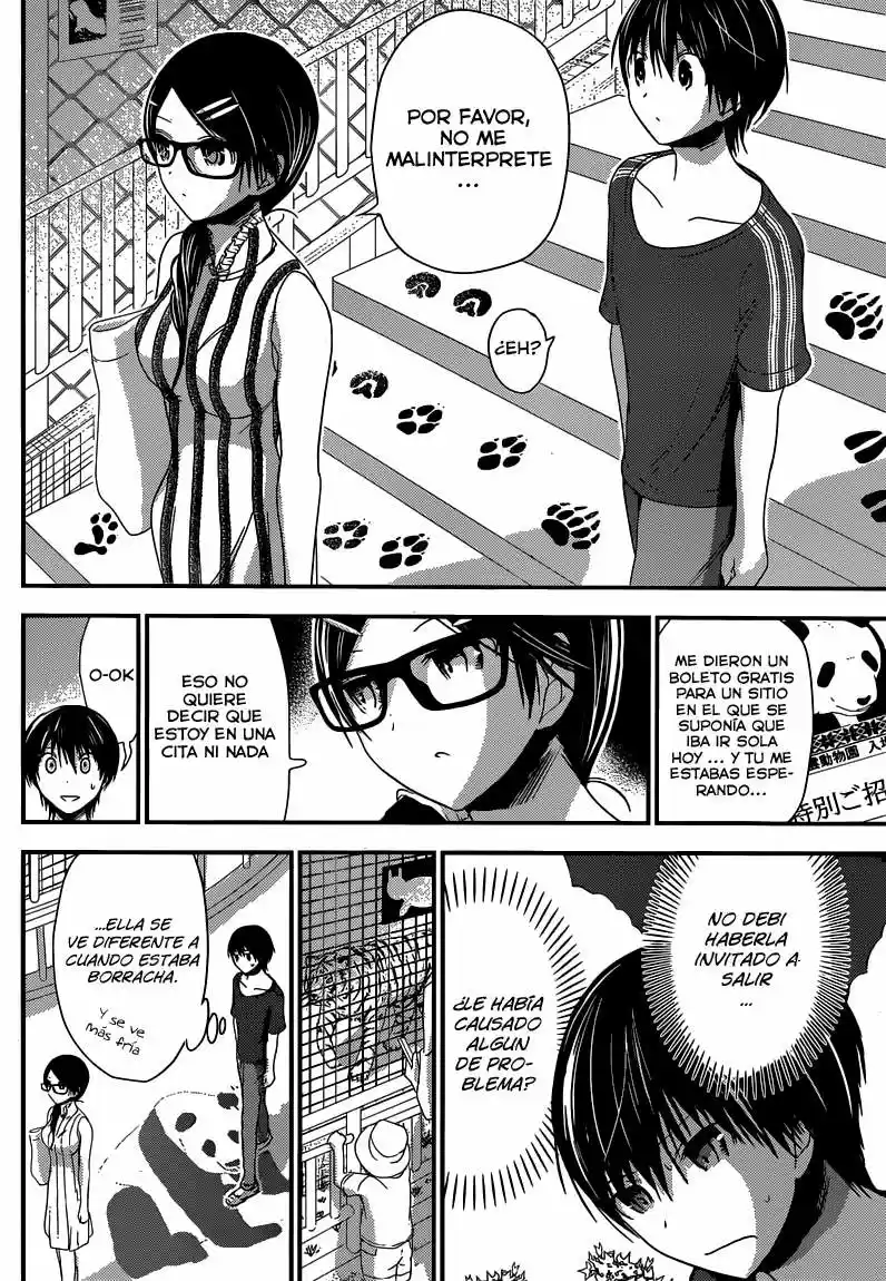Minamoto-kun Monogatari (2011) - Capítulo 125 - Página 5 - LectorTMOo