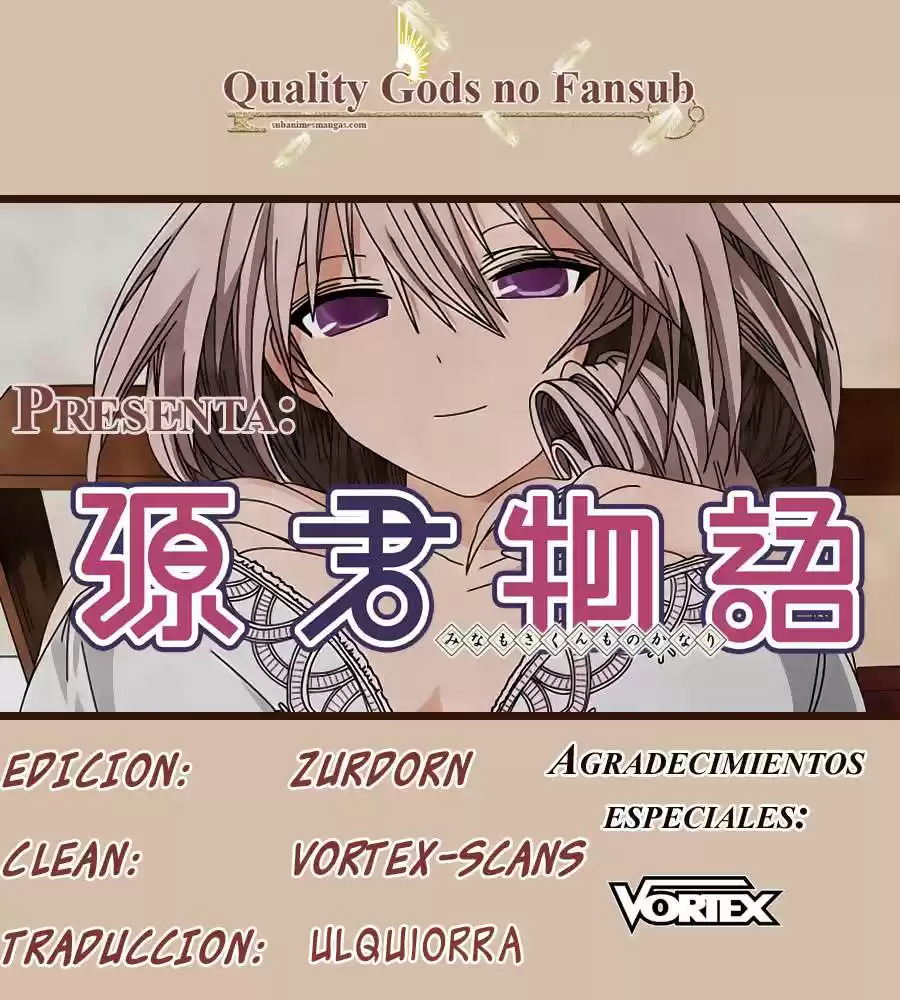 Minamoto-kun Monogatari (2011) - Capítulo 126 - Página 1 - LectorTMOo
