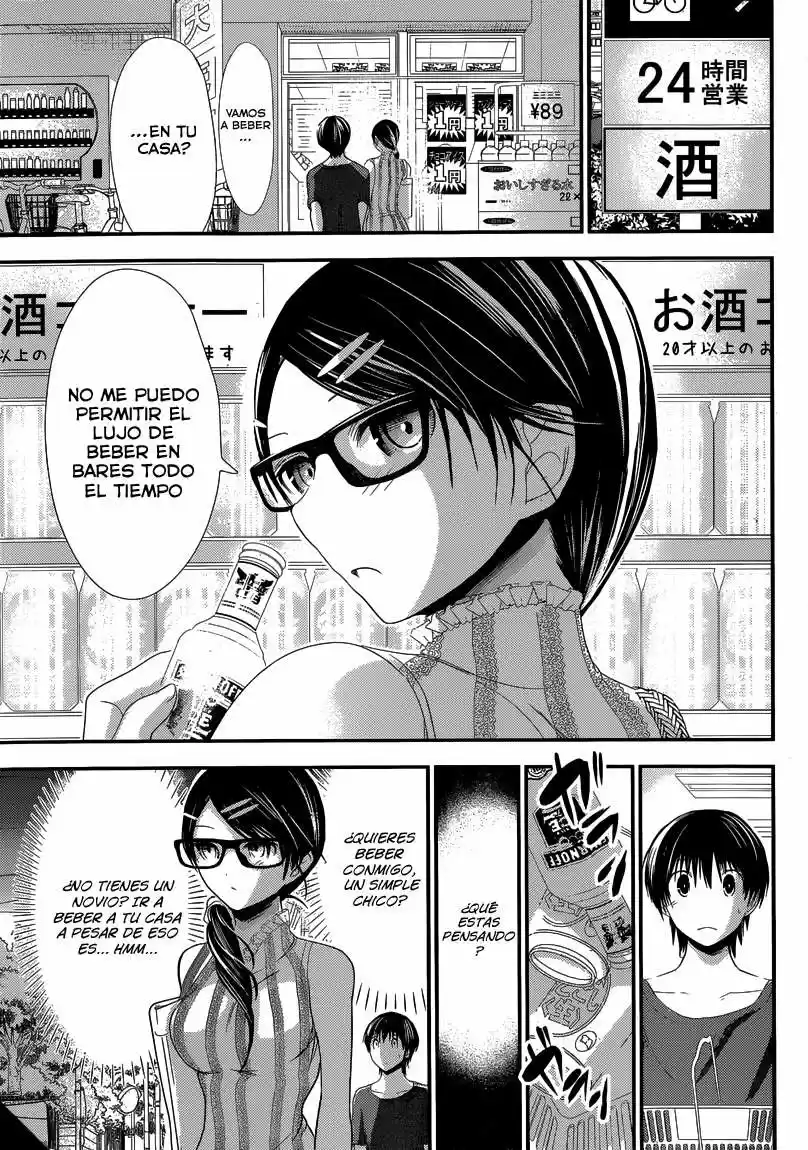 Minamoto-kun Monogatari (2011) - Capítulo 126 - Página 3 - LectorTMOo
