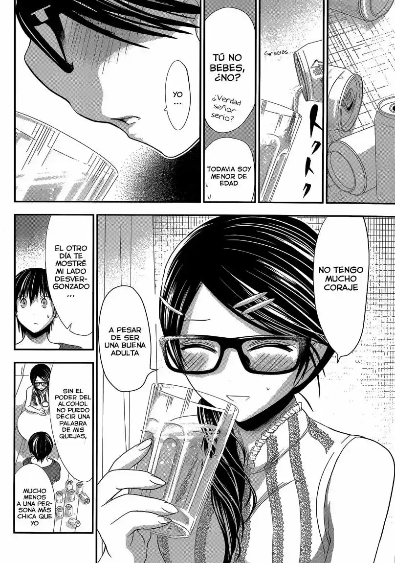 Minamoto-kun Monogatari (2011) - Capítulo 126 - Página 6 - LectorTMOo