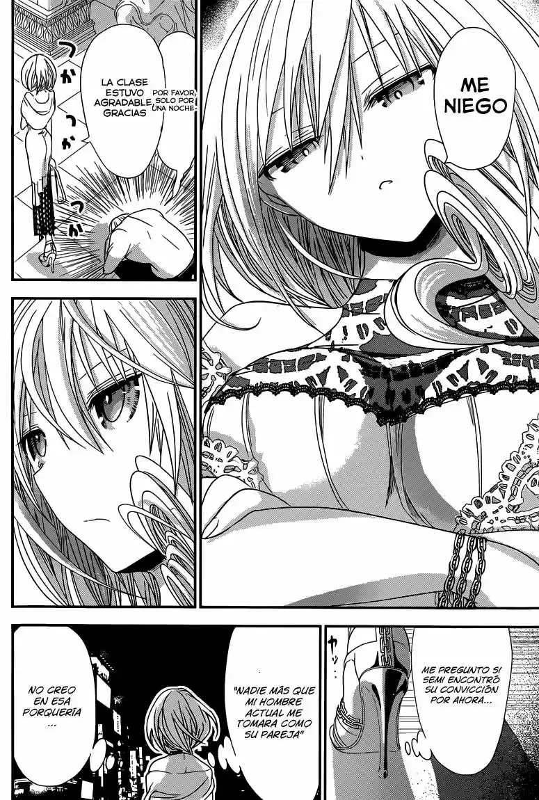 Minamoto-kun Monogatari (2011) - Capítulo 127 - Página 5 - LectorTMOo