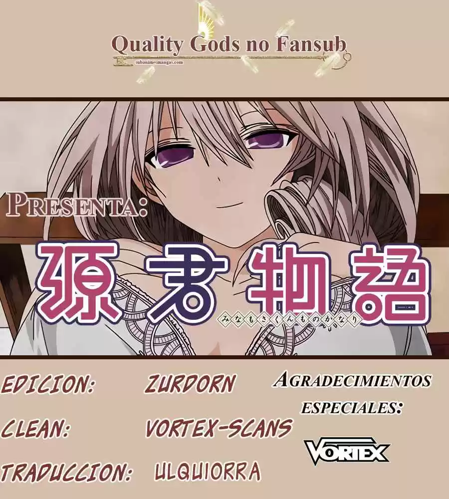 Minamoto-kun Monogatari (2011) - Capítulo 128 - Página 1 - LectorTMOo