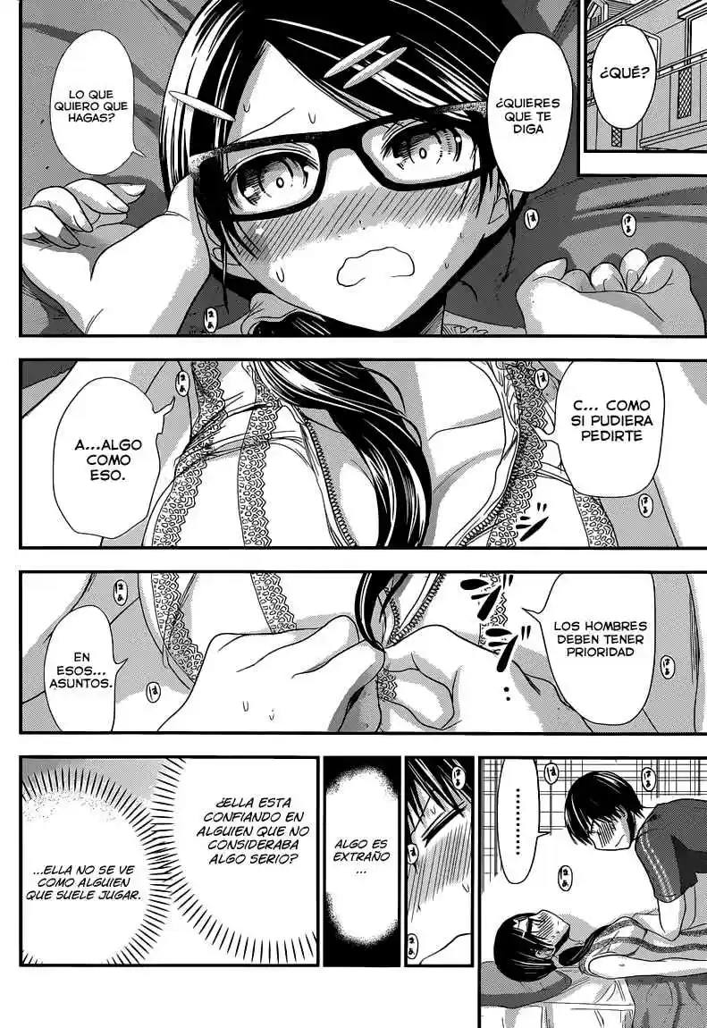 Minamoto-kun Monogatari (2011) - Capítulo 128 - Página 5 - LectorTMOo
