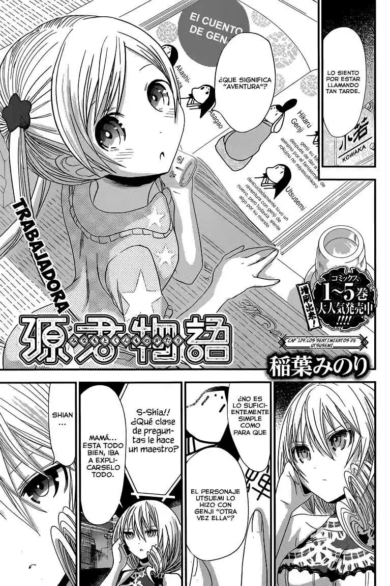 Minamoto-kun Monogatari (2011) - Capítulo 129 - Página 2 - LectorTMOo