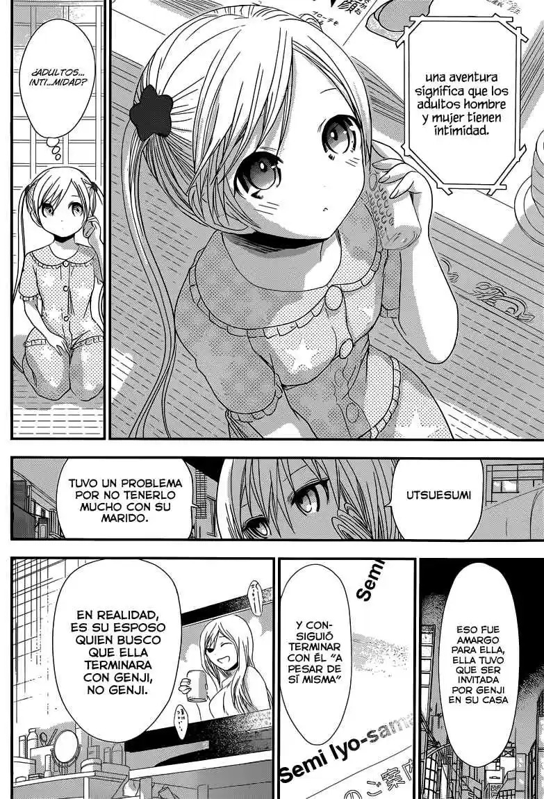 Minamoto-kun Monogatari (2011) - Capítulo 129 - Página 3 - LectorTMOo