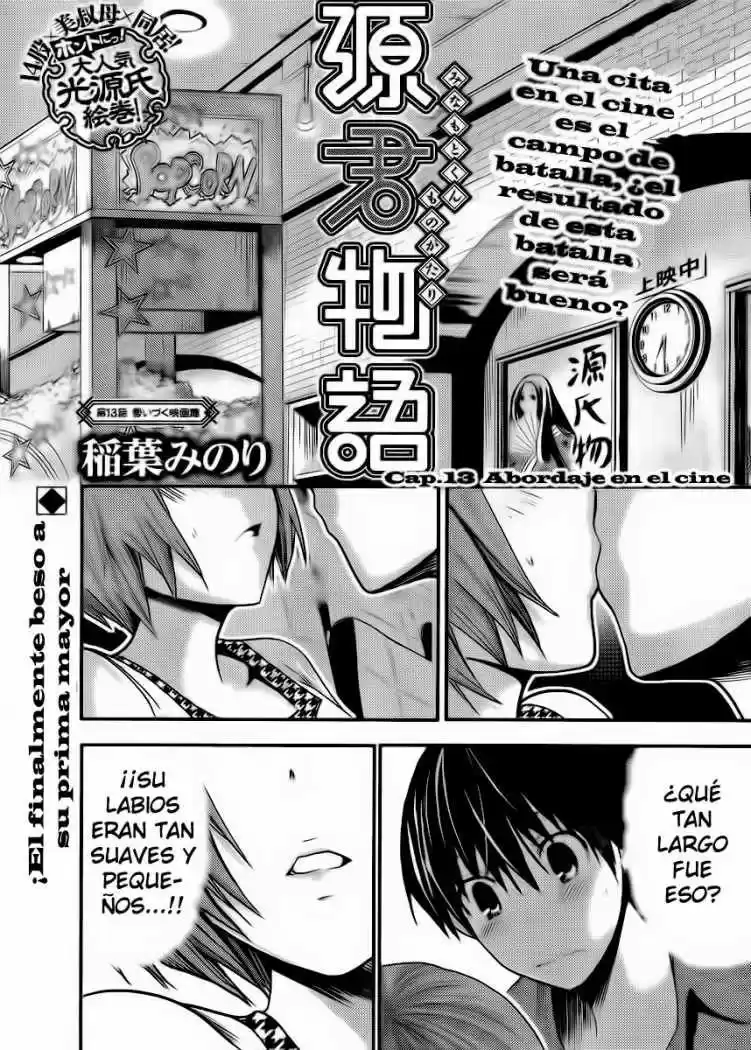 Minamoto-kun Monogatari (2011) - Capítulo 13 - Página 2 - LectorTMOo