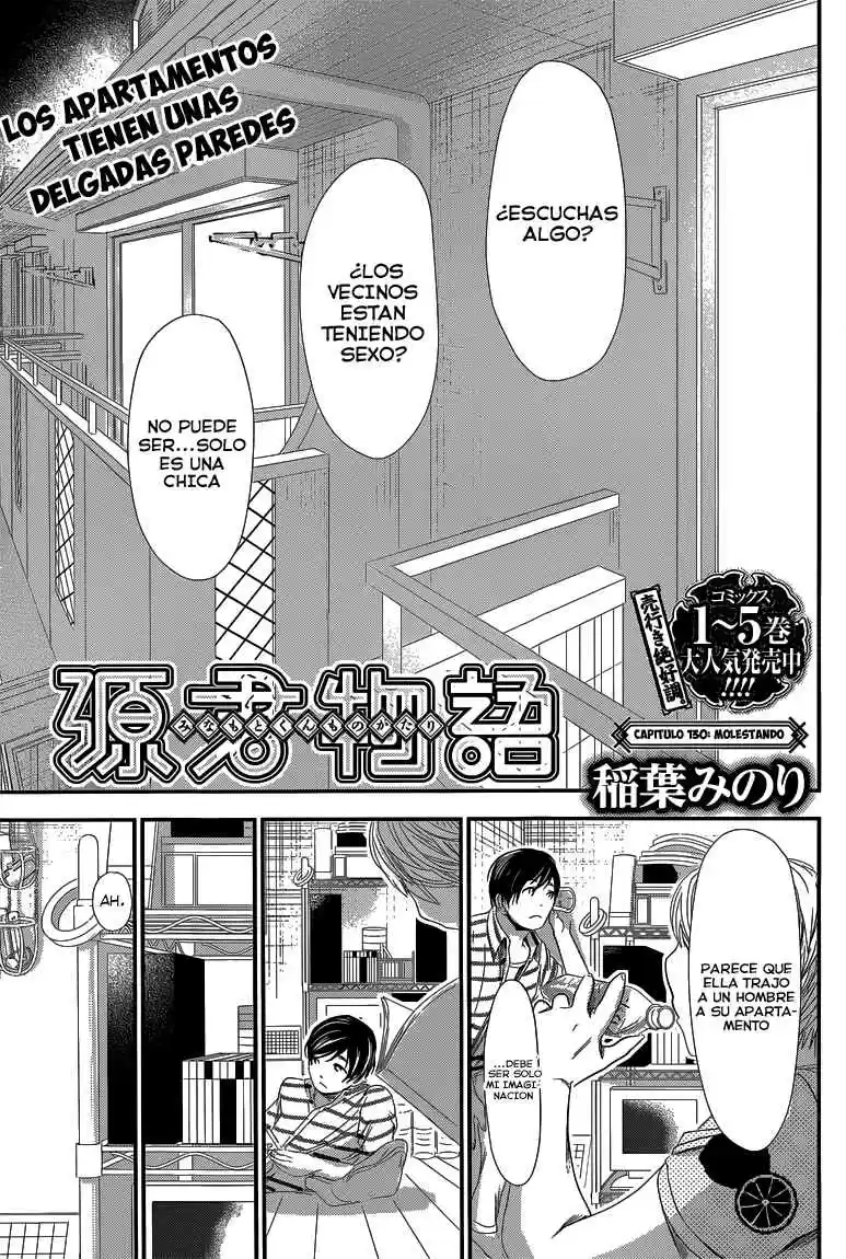 Minamoto-kun Monogatari (2011) - Capítulo 130 - Página 2 - LectorTMOo