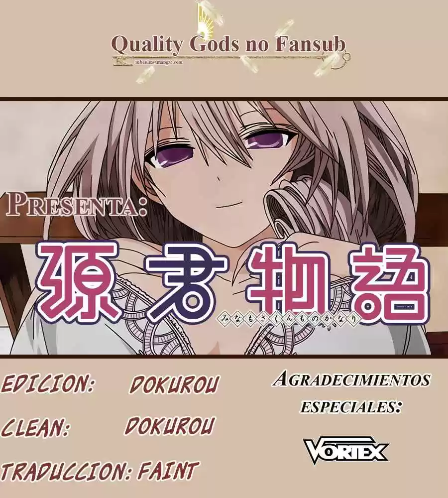 Minamoto-kun Monogatari (2011) - Capítulo 131 - Página 1 - LectorTMOo