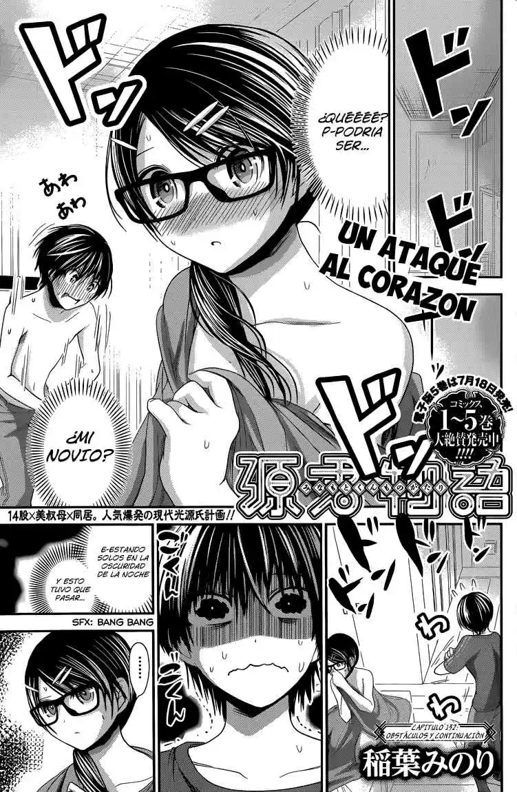 Minamoto-kun Monogatari (2011) - Capítulo 132 - Página 2 - LectorTMOo