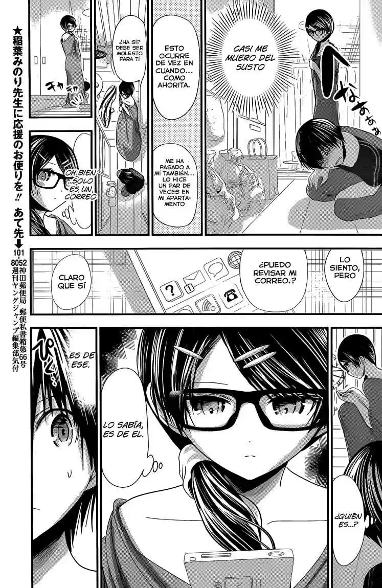 Minamoto-kun Monogatari (2011) - Capítulo 132 - Página 4 - LectorTMOo