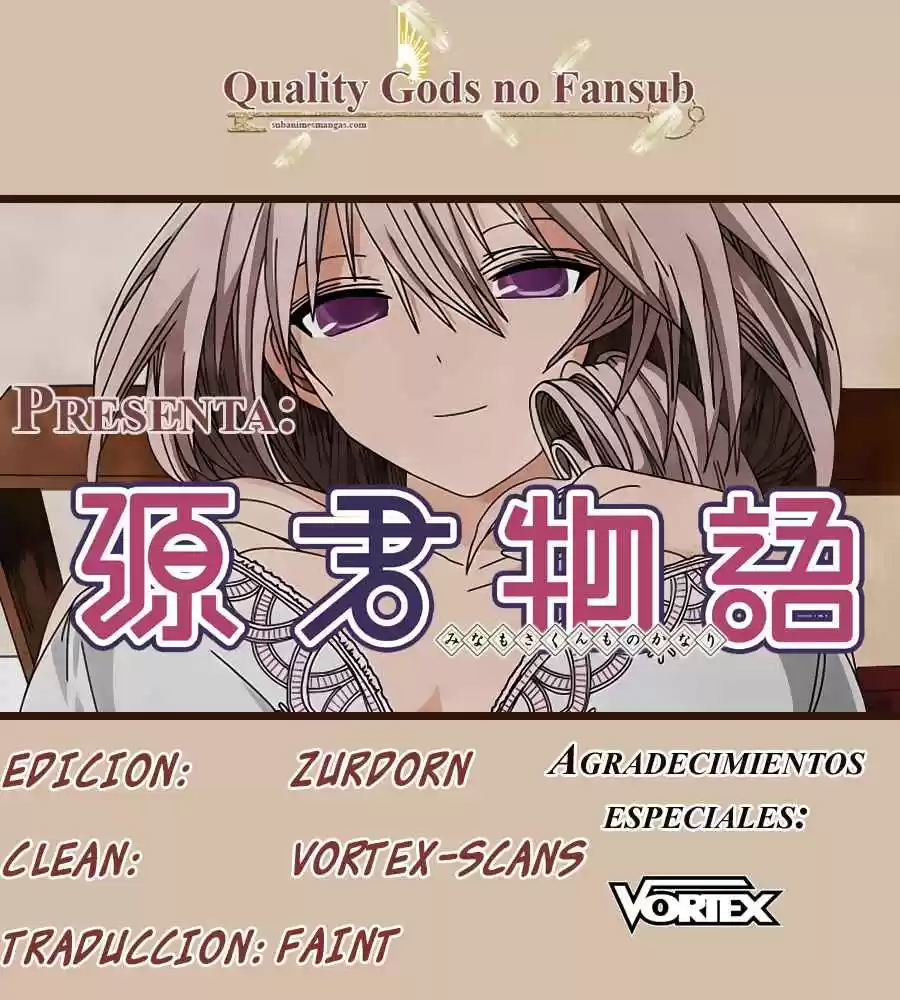 Minamoto-kun Monogatari (2011) - Capítulo 133 - Página 1 - LectorTMOo