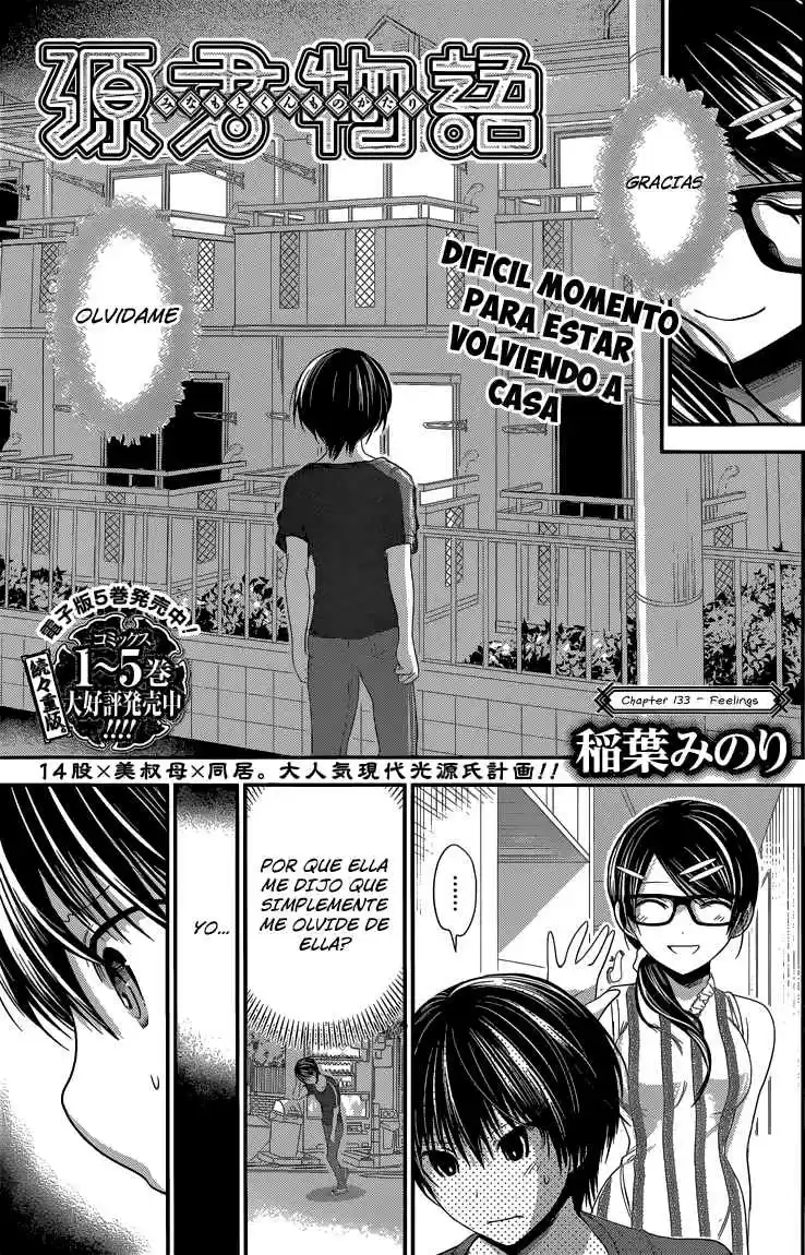 Minamoto-kun Monogatari (2011) - Capítulo 133 - Página 2 - LectorTMOo