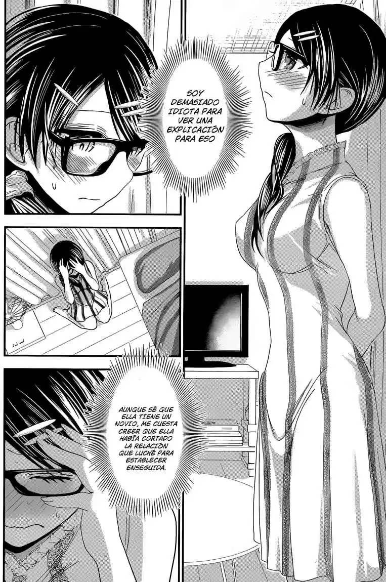Minamoto-kun Monogatari (2011) - Capítulo 133 - Página 3 - LectorTMOo