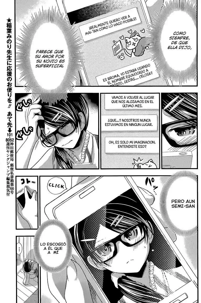 Minamoto-kun Monogatari (2011) - Capítulo 133 - Página 4 - LectorTMOo