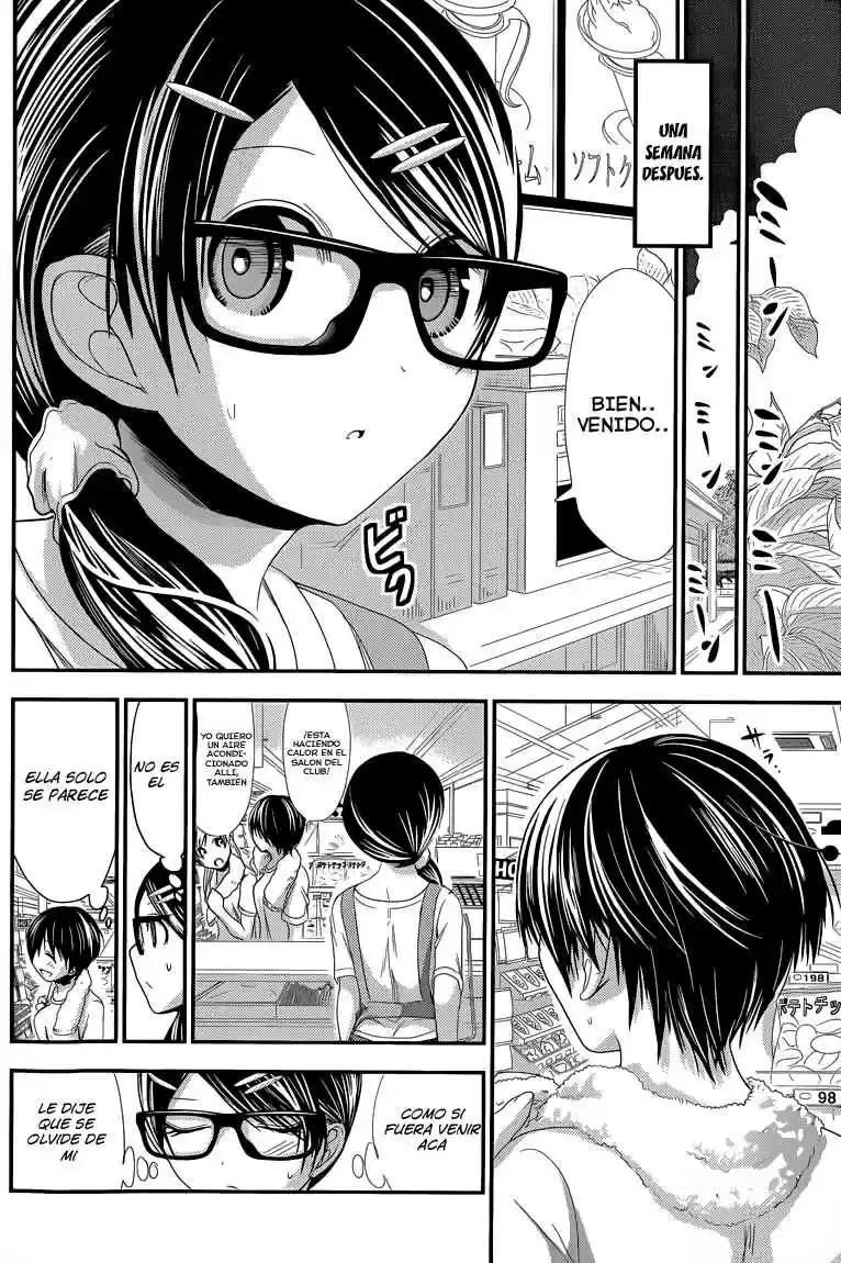 Minamoto-kun Monogatari (2011) - Capítulo 133 - Página 5 - LectorTMOo