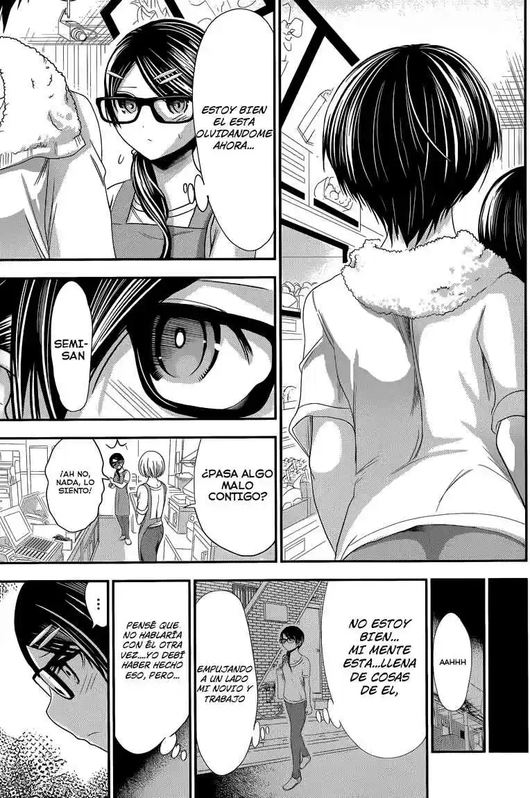 Minamoto-kun Monogatari (2011) - Capítulo 133 - Página 6 - LectorTMOo