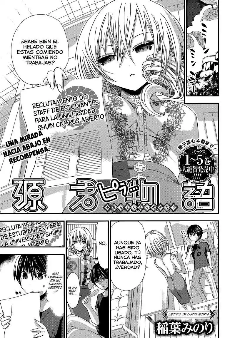 Minamoto-kun Monogatari (2011) - Capítulo 134 - Página 2 - LectorTMOo