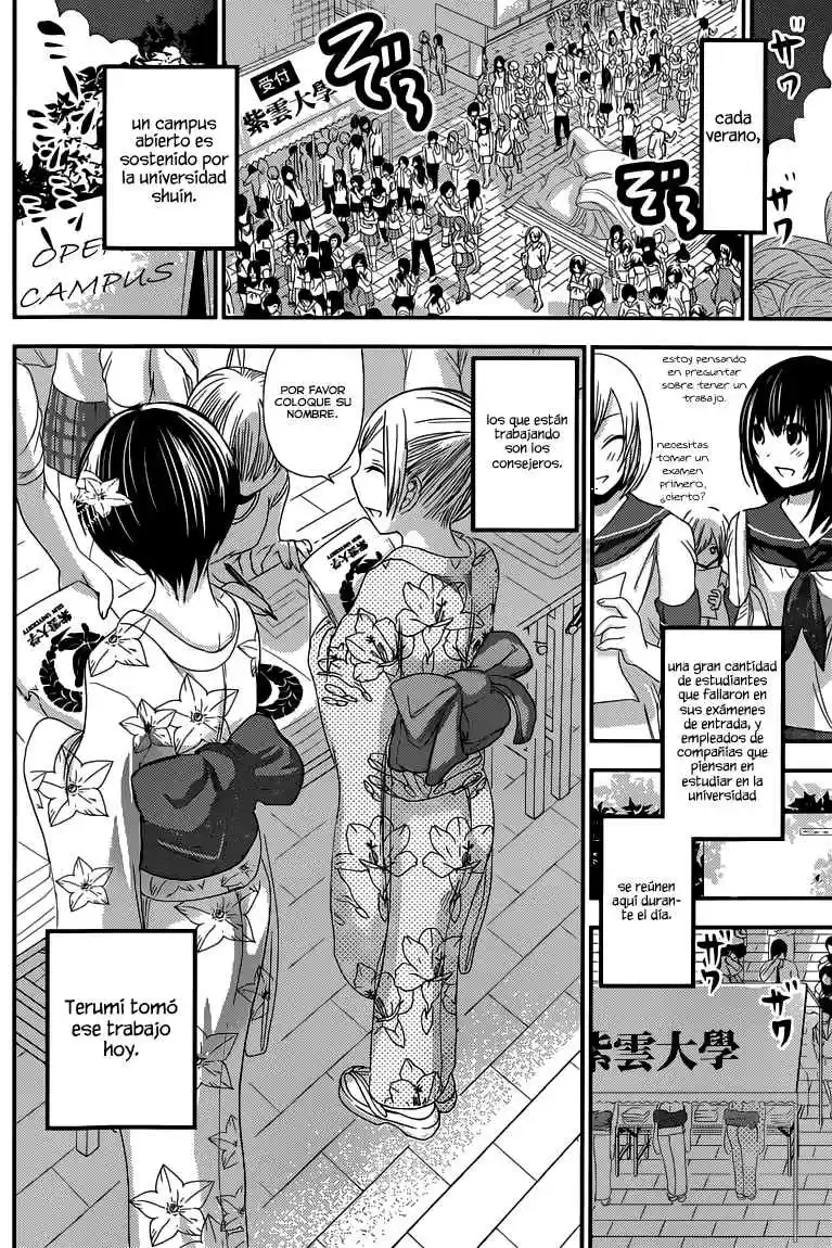 Minamoto-kun Monogatari (2011) - Capítulo 134 - Página 3 - LectorTMOo