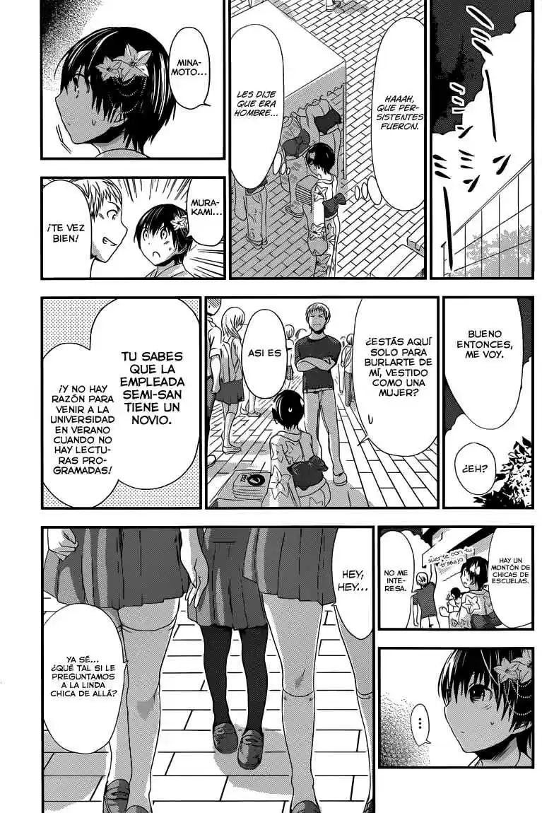 Minamoto-kun Monogatari (2011) - Capítulo 134 - Página 6 - LectorTMOo