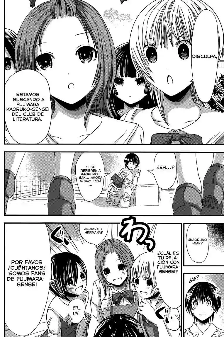Minamoto-kun Monogatari (2011) - Capítulo 134 - Página 7 - LectorTMOo