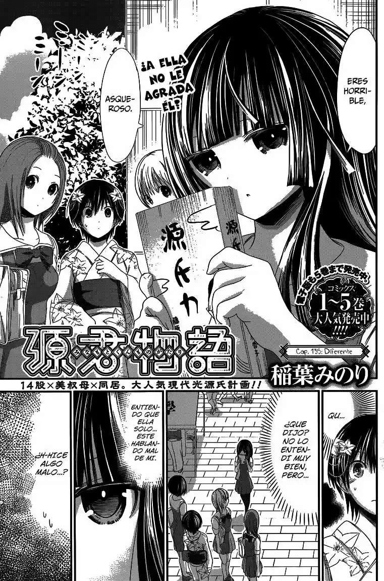 Minamoto-kun Monogatari (2011) - Capítulo 135 - Página 3 - LectorTMOo