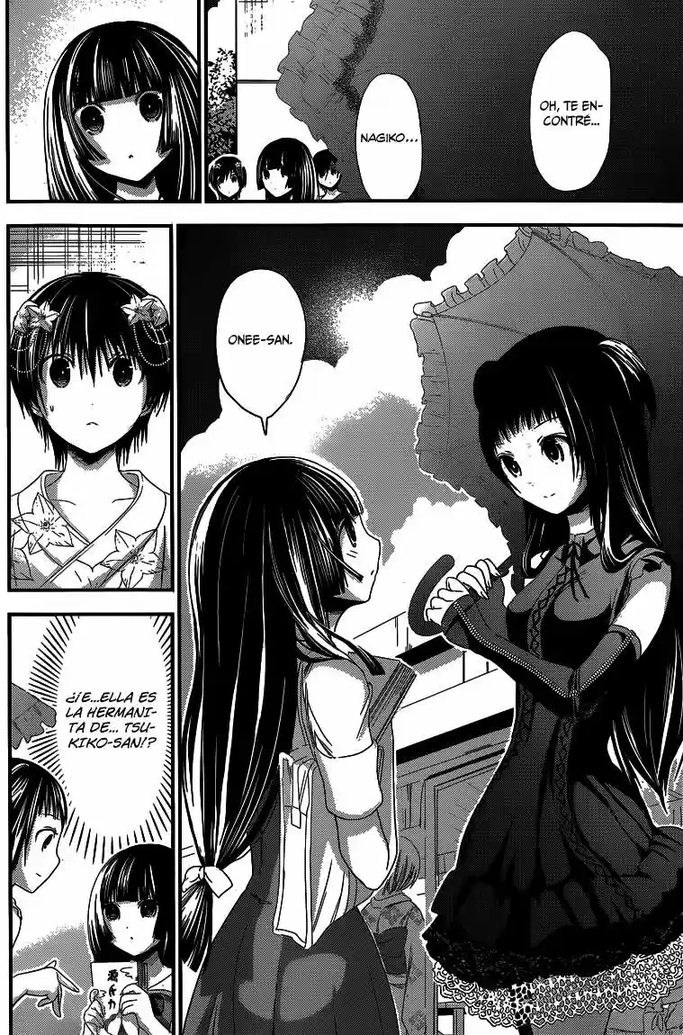 Minamoto-kun Monogatari (2011) - Capítulo 135 - Página 4 - LectorTMOo